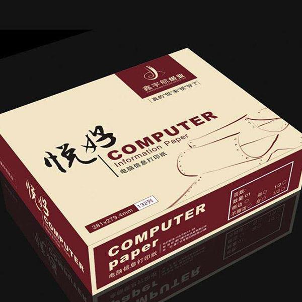 多乐保皇游戏:姓郭的出上联郭嘉郭靖郭德纲国家兴隆姓李的霸气应对
